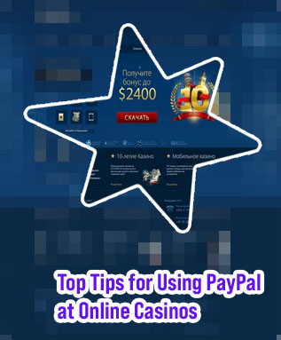 Casino euro casino